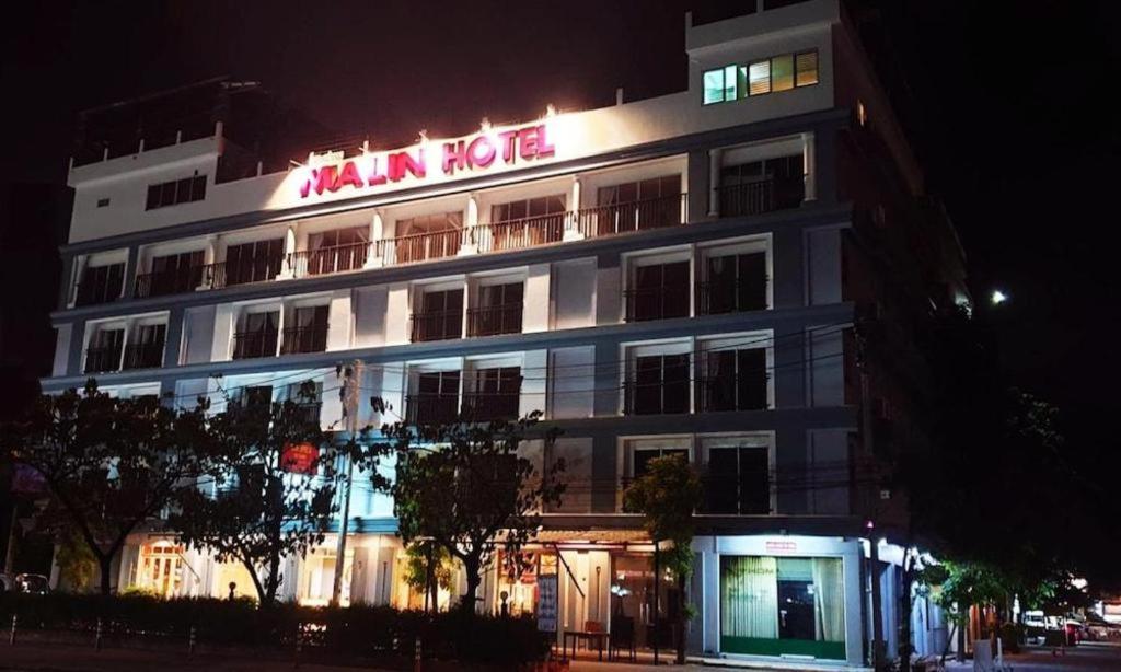 Malin Hotel 3*